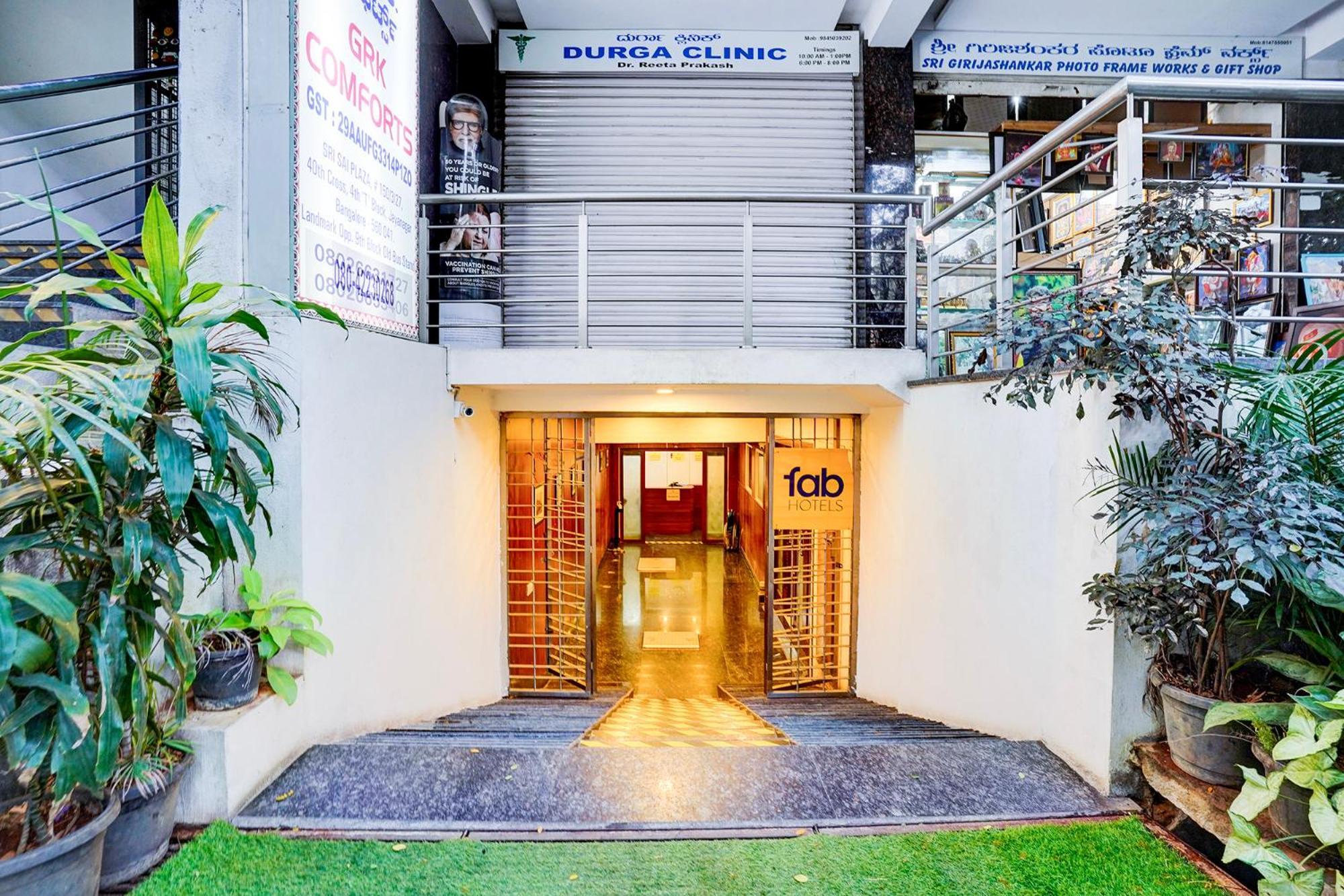 Fabhotel Grk Comforts - Jayanagar Bengaluru Zewnętrze zdjęcie